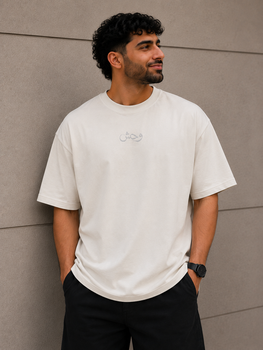 Mens Oversized وحش "Beast" Faded T-Shirt