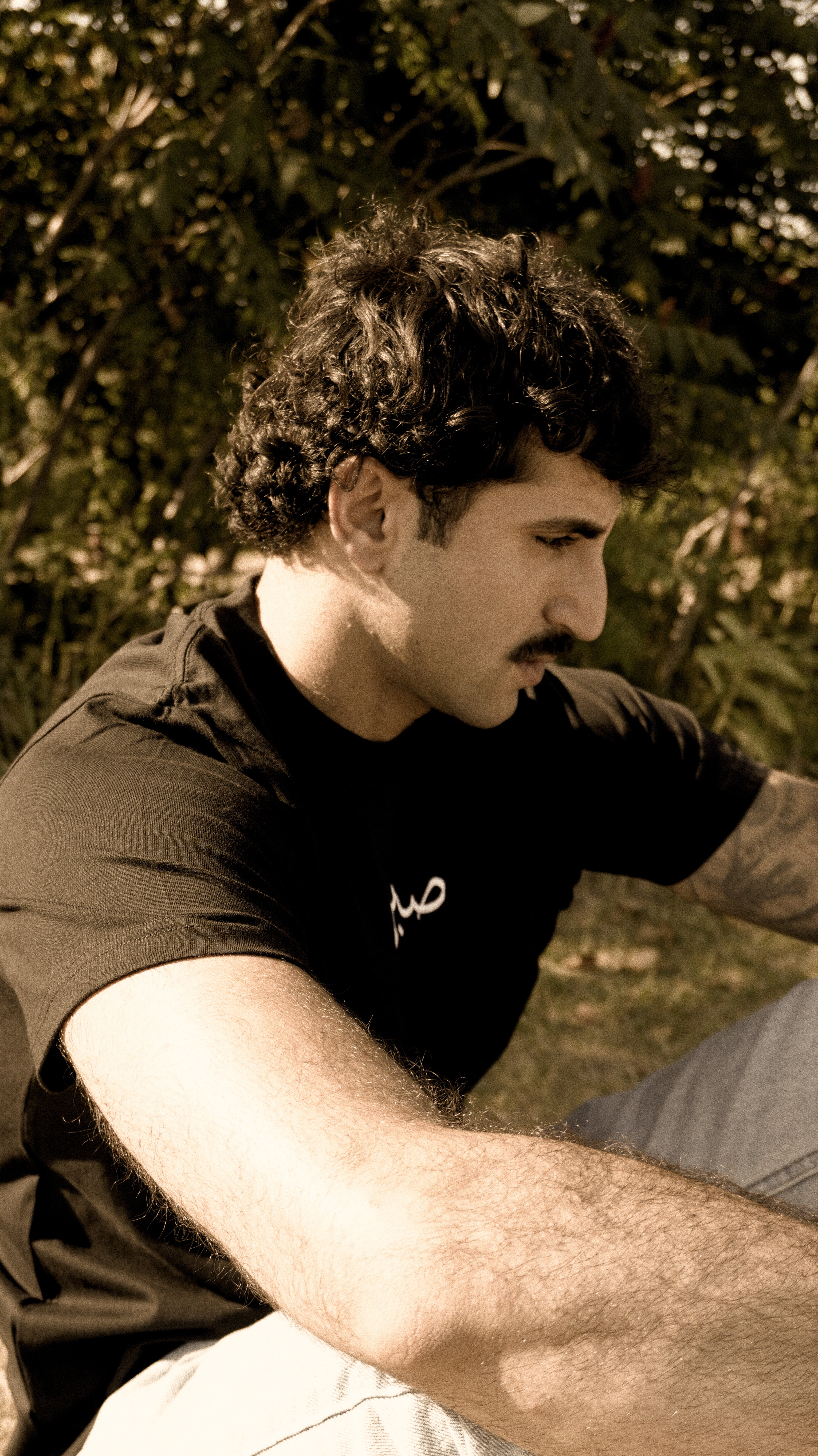 Camiseta "Sabr" (Paciencia)