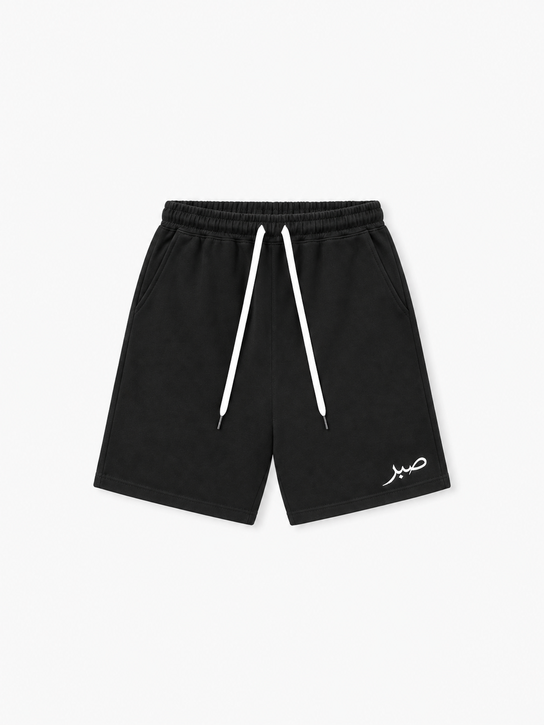 Sabr "Patience" Shorts (Black)