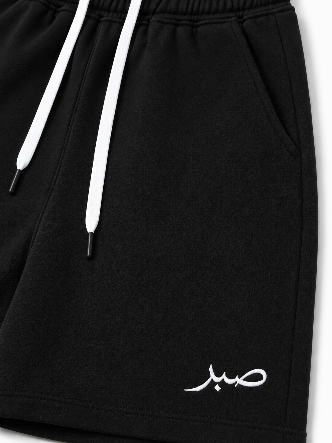 Sabr "Patience" Shorts (Black)