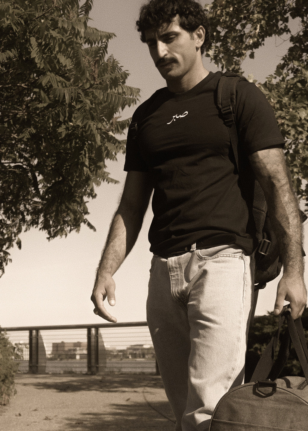 Sabr "Patience" Tee (Black)