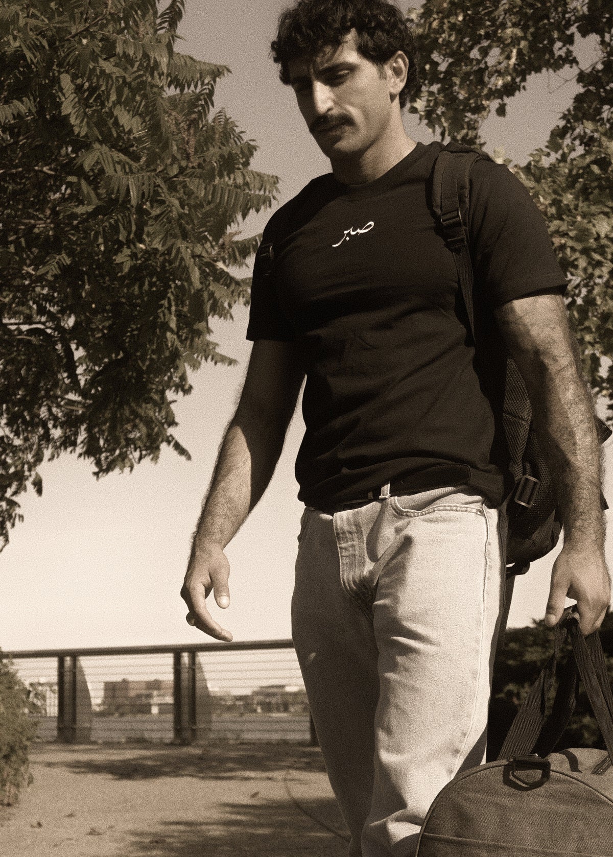 Sabr "Patience" Tee (Black)