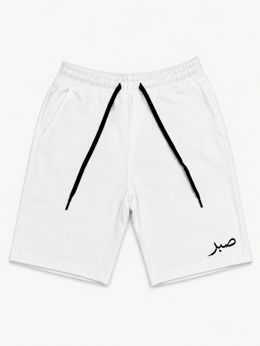 Sabr "Patience" Shorts (White)