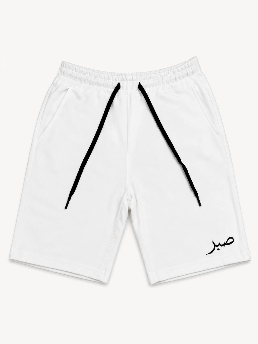 Sabr "Patience" Shorts (White)