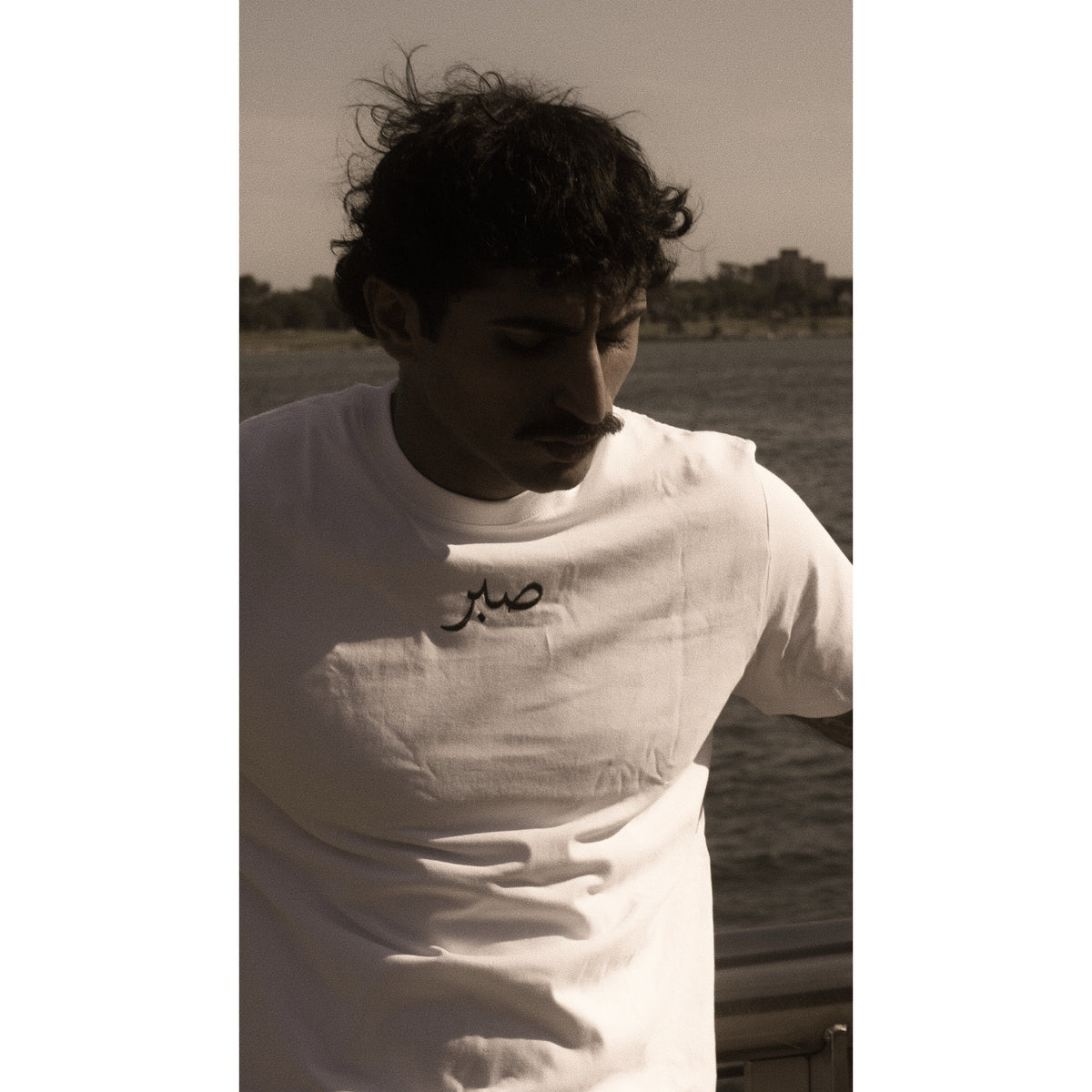 Sabr "Patience" Tee (White)