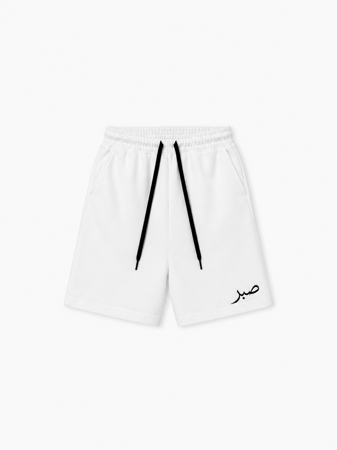 Sabr "Patience" Shorts (White)