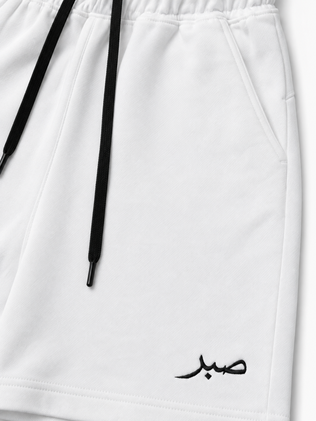 Sabr "Patience" Shorts (White)