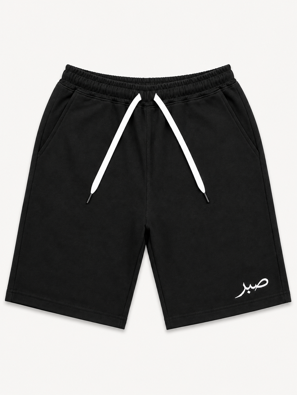 Sabr "Patience" Shorts (Black)