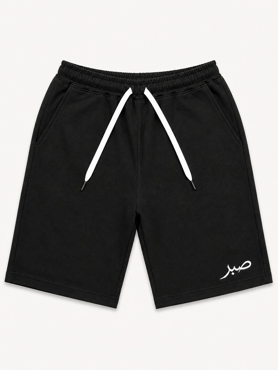 Sabr "Patience" Shorts (Black)