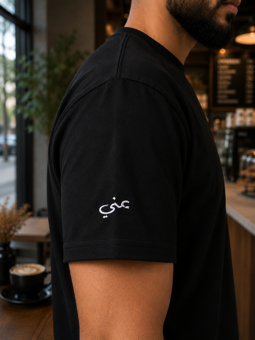 Unisex Premium Yemen Tee