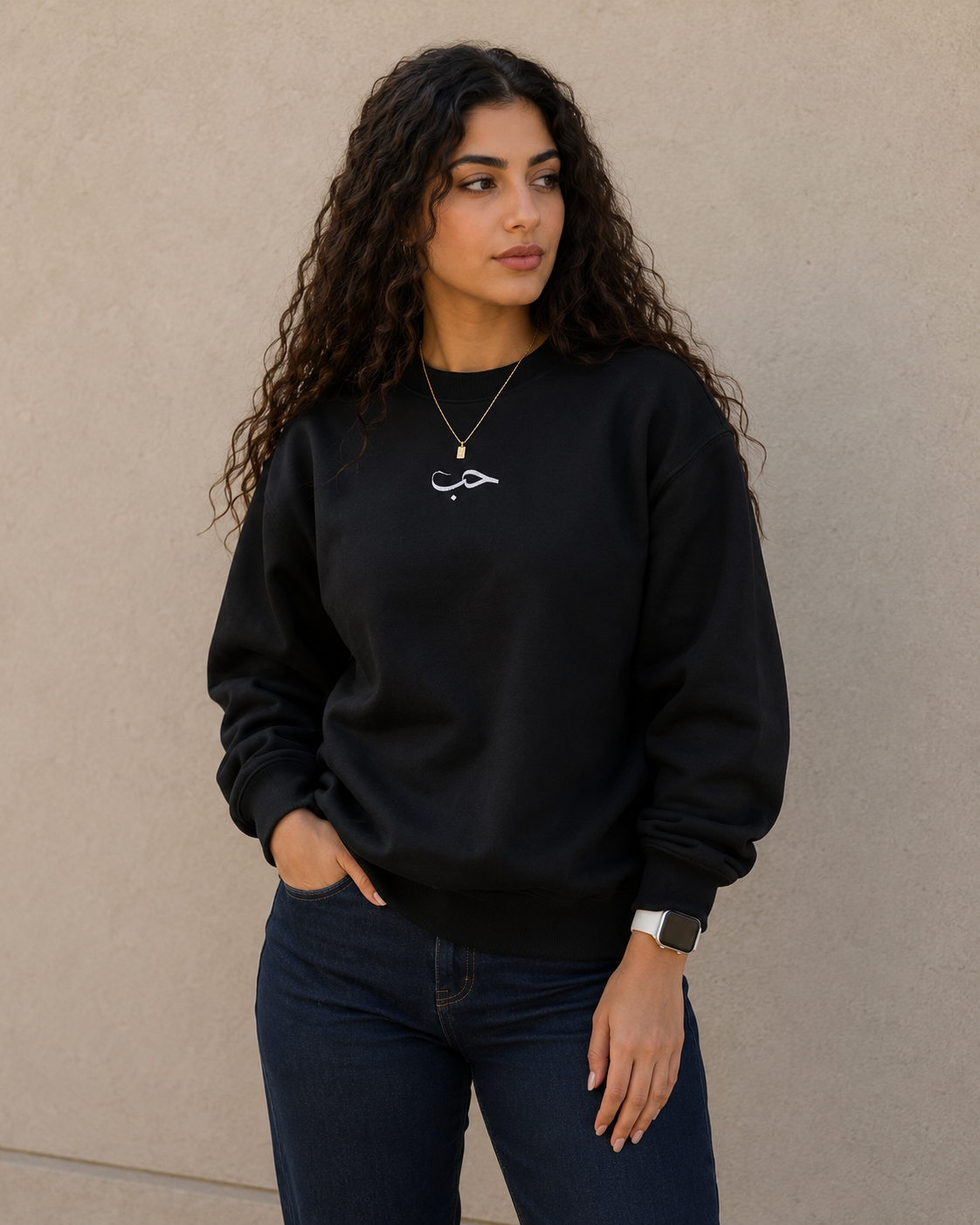 Womens Premium حب "Love" Sweater