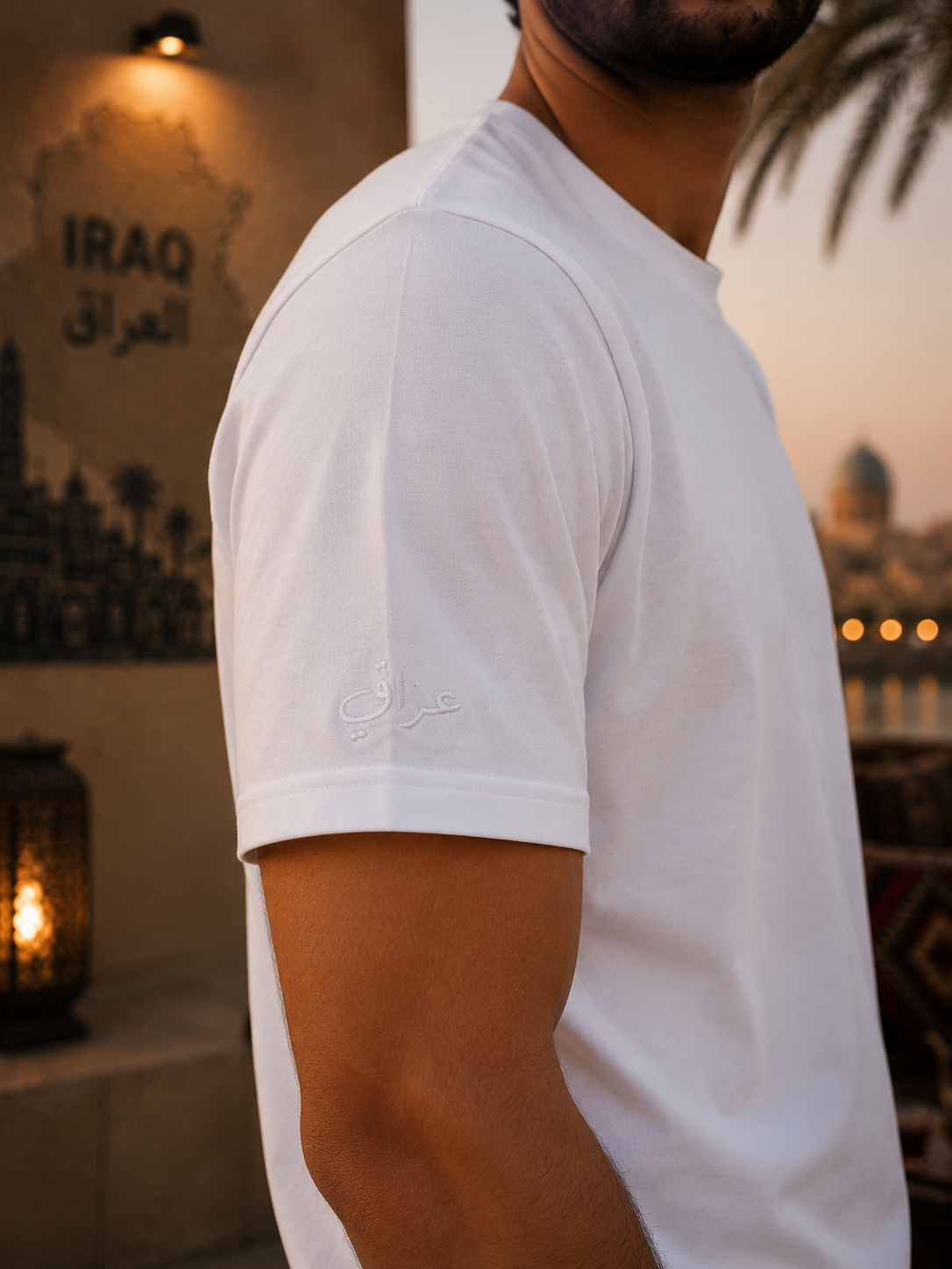 Unisex Premium Iraq Tee