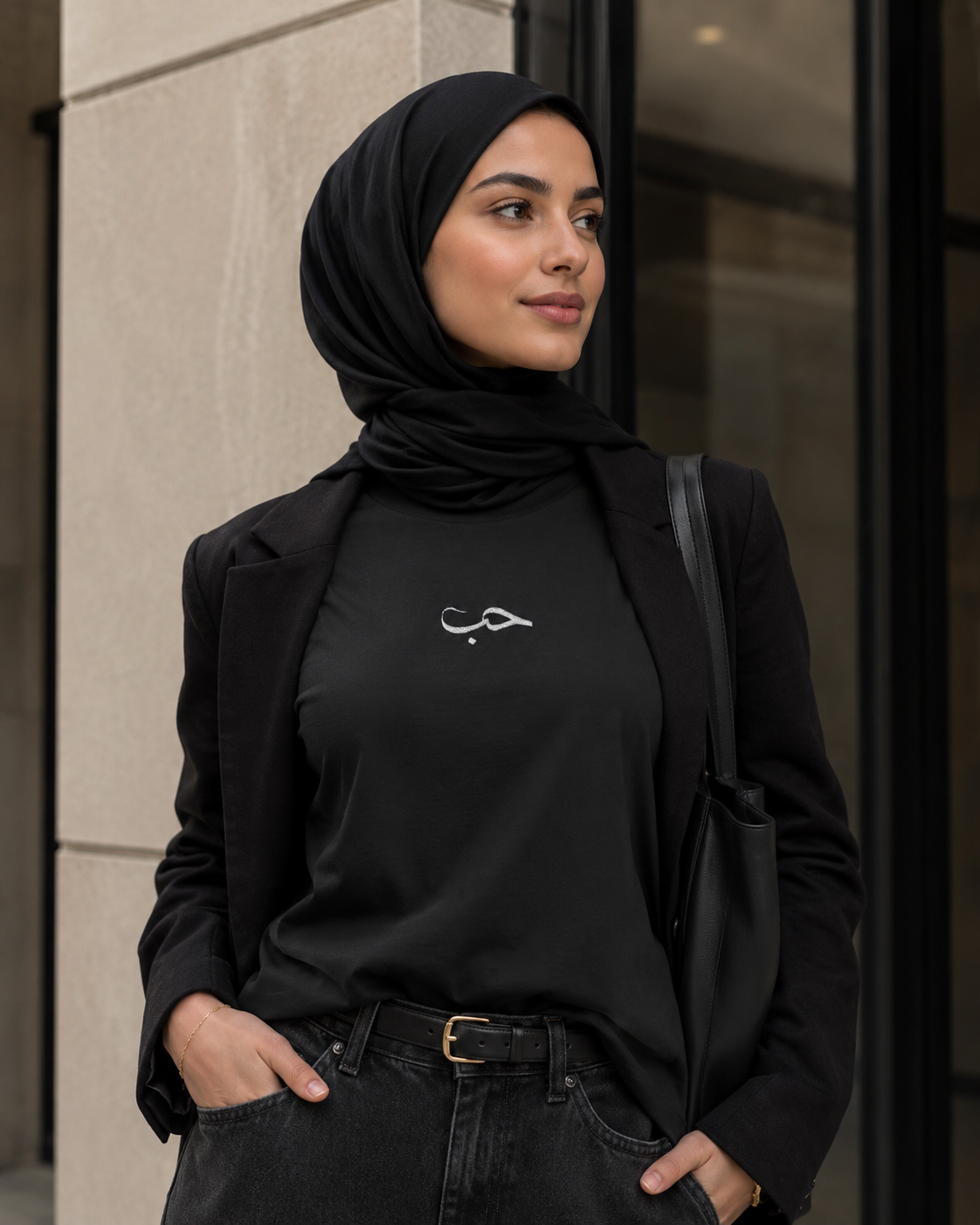 Womens Premium حب "Love" Relaxed Tee