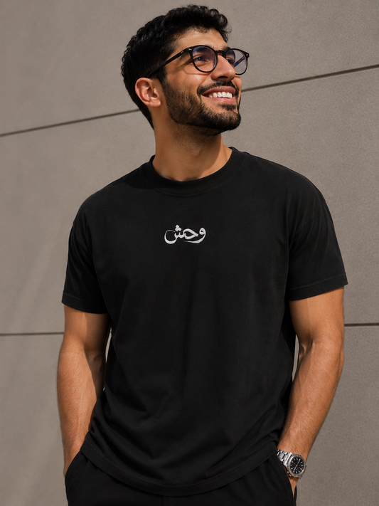 Mens Premium وحش "Beast" Heavyweight Tee