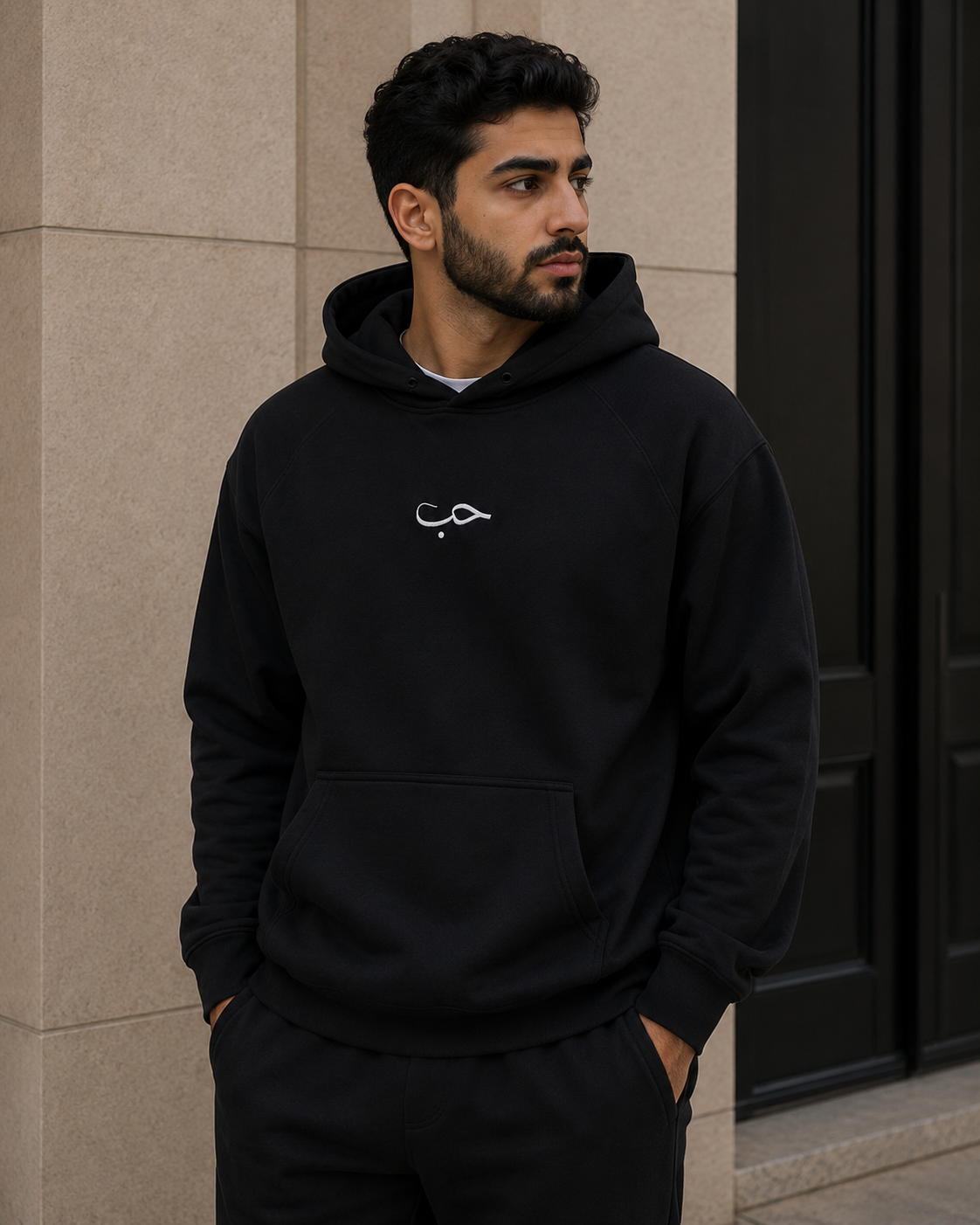 Mens Premium حب "Love" Hoodie