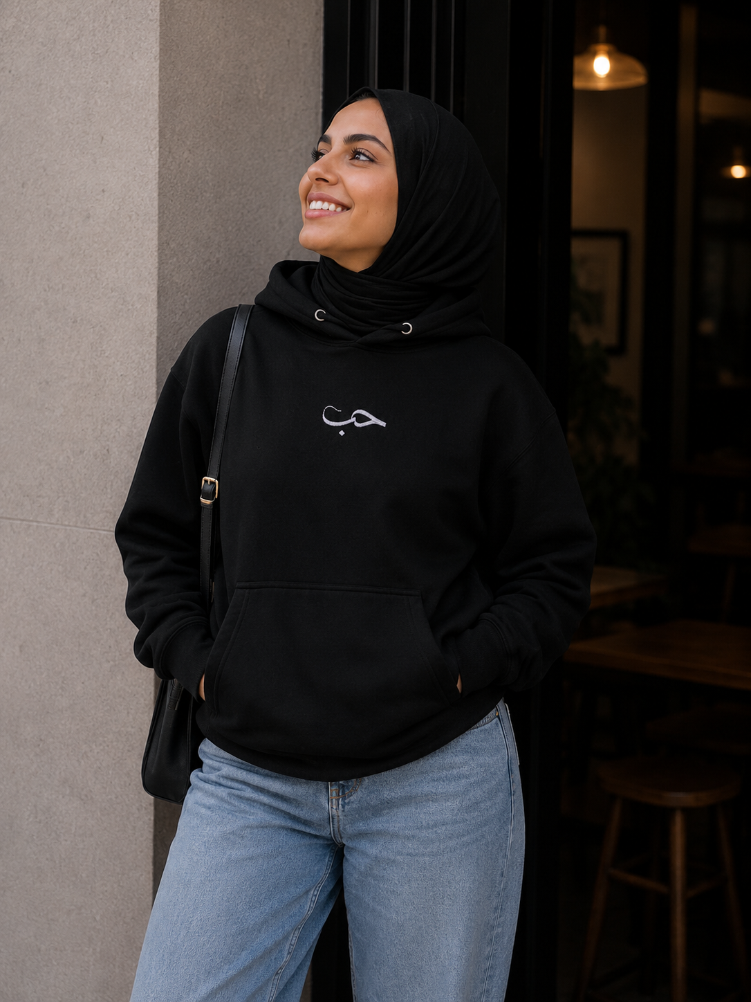 Womens Premium حب "Love" Hoodie