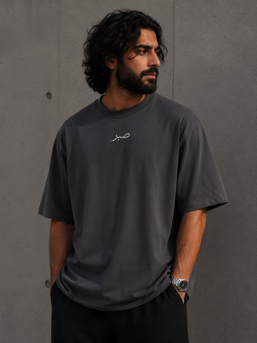 Mens Oversized صبر "Patience" Faded T-Shirt