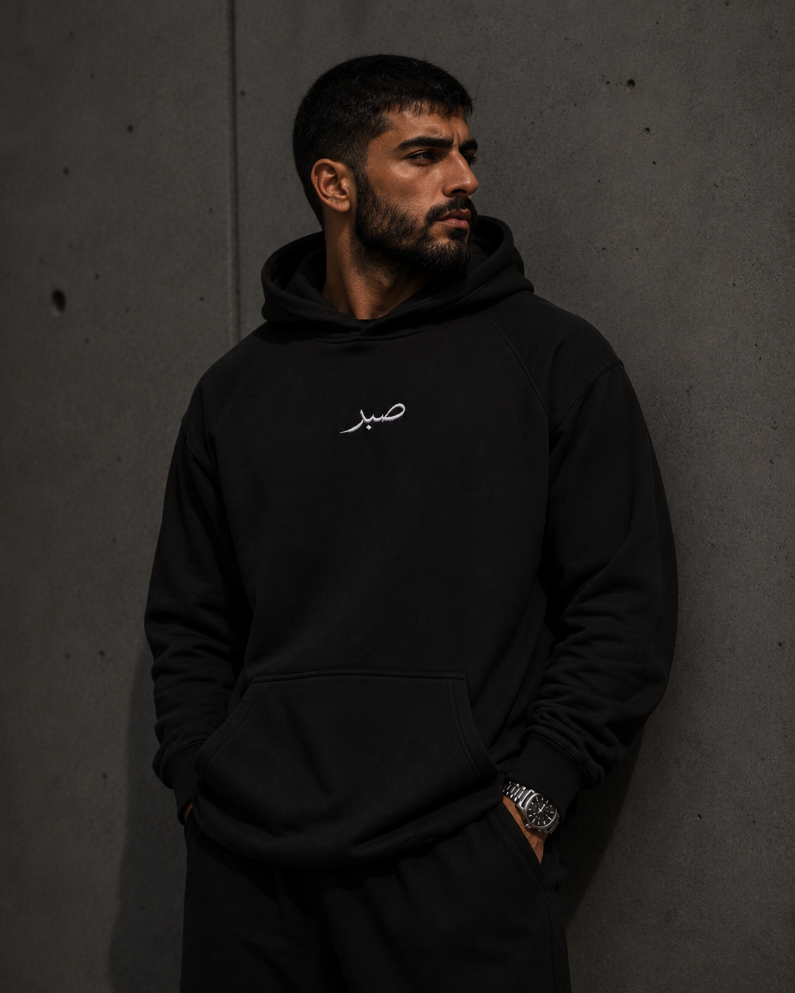 Mens Premium صبر "Patience" Hoodie