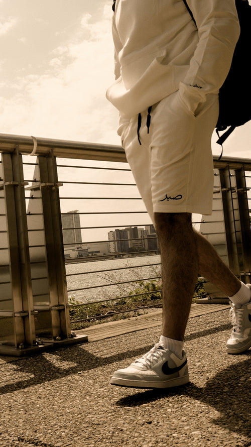 Sabr "Patience" Shorts (White)