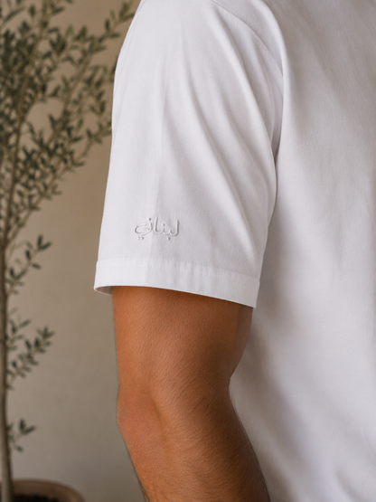 Unisex Premium Lebanon Tee